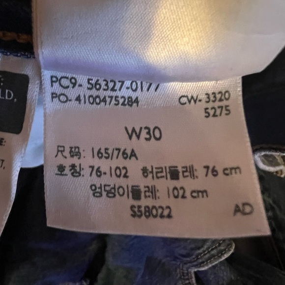 Levi’s 501 Distressed High-Waist Shorts - Picture 3 of 3